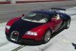 Fastest production car.. bugatti veyron 1001bhp!